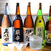 焼肉さかりのおすすめ料理3