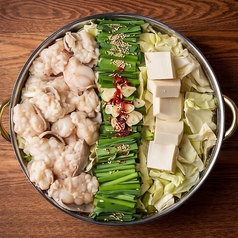 当店名物！国産和博多もつ鍋