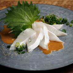 胡麻かんぱち/カンパチ刺し