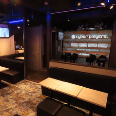 【貸切◎飲み放題×個室】ITO～The Thread～の特集写真