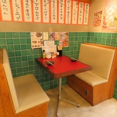 焼売とおでん ちづる 仙台国分町の雰囲気3