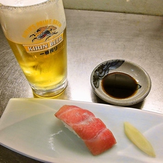 天然本マグロのトロにぎり寿司1個＋生ビール1杯※回らないお寿司を体験して欲しいから「お試し価格」