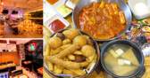 韓国料理 ビョルジャンの詳細