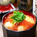 料理メニュー写真&nbsp;鮭といくらの親子丼