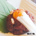 料理メニュー写真 桜ユッケ