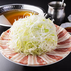 【北海道葱しゃぶ】1人前