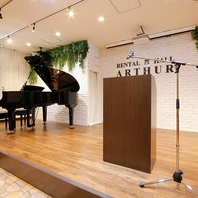 充実の設備が勢揃い！