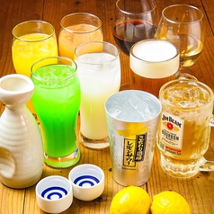 五五五 ごーごーごー 流川店特集写真1