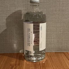 ほうじ茶 スパークリング/YASO ノンアルジントニック