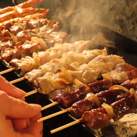 【炭火が香る♪】職人魂が宿る自慢の焼き鳥