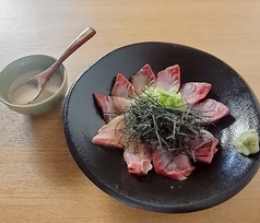 胡麻ブリ
