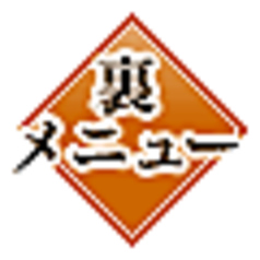 エスペシアル・パエリヤ