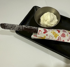 チョコチュロス