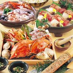 近海の新鮮食材と旬の逸品をご堪能あれ