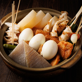 ほっこりと優しい味わい煮立つ鍋の湯気と香りは、それだけで心と体を温かく包み込んでくれます。