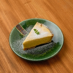 野菜のレアチーズケーキ