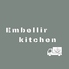 Embellir kitchen アンベリールキッチンのロゴ