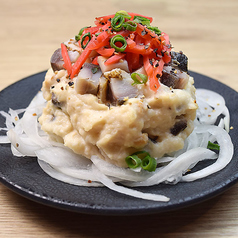 燻製サバポテチーズ