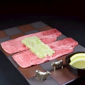 焼肉真焔のおすすめ料理2