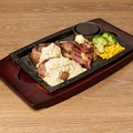 料理メニュー写真&nbsp;<COMBO> 牛100％極ハンバーグ×サガリカットステーキ