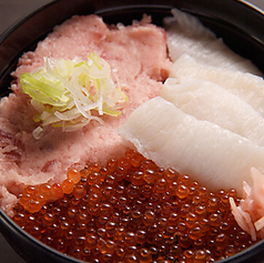 竹 3種(ネタの量約150g)