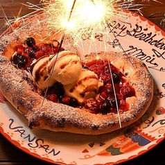 VANSAN 福岡香椎店のおすすめポイント1