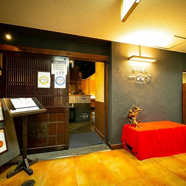 創作鉄板 一文字の雰囲気1