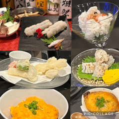 キュイジーヌ 福の舞 北新地店のコース写真