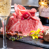 大長今 techangum 三宮 北野坂店のおすすめ料理3