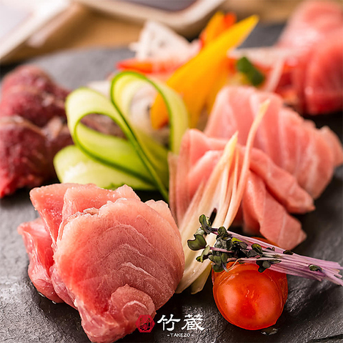 個室居酒屋 竹蔵 浜松町店