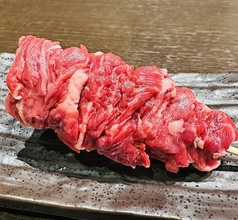 ハラミ