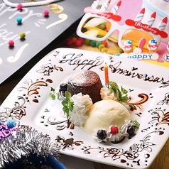 KICHIRI キチリ 京橋の特集写真