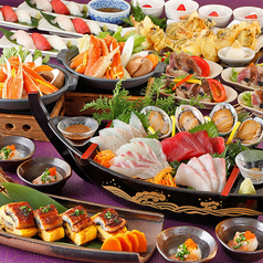 魚星 国分寺北口店のおすすめ料理1