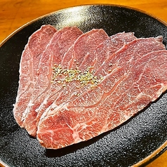 飛騨牛ツラミ