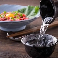 ネット予約でもっとお得に!