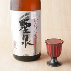聖泉 本醸造