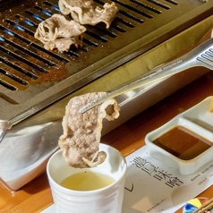 焼肉有-ARU-の写真2