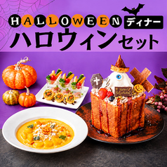 パセラ 上野公園前店のコース写真