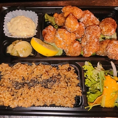 酵素玄米弁当