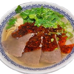 蘭州拉麺