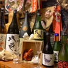 四季和想食 かこいのくらの写真