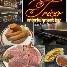 entertainment Bar Trico エンターテイメントバートリコ 恵比寿本店の写真