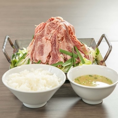 肉匠中むら タンとハラミ時々ホルモンのおすすめランチ1