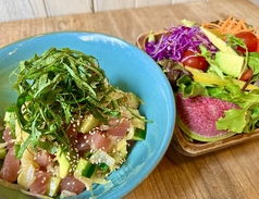 しそ　アヒポキボウル