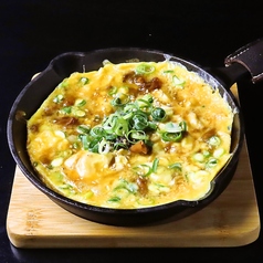 フワフワたまご