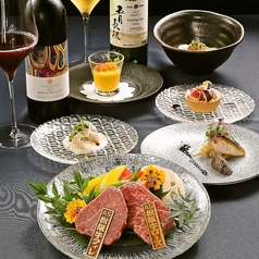 鉄板焼 和牛 焔 HOMURAのコース写真