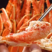 クリックすると炭火焼き鳥と海鮮 食べ飲み放題 万星 岐阜駅店の詳細ページへ 炭火焼き鳥と海鮮 食べ飲み放題 万星 岐阜駅店の写真