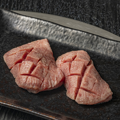 塩焼きホルモン 潤の特集写真