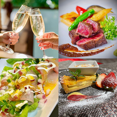 Bistroやすながのコース写真