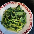 料理メニュー写真&nbsp;青菜炒め